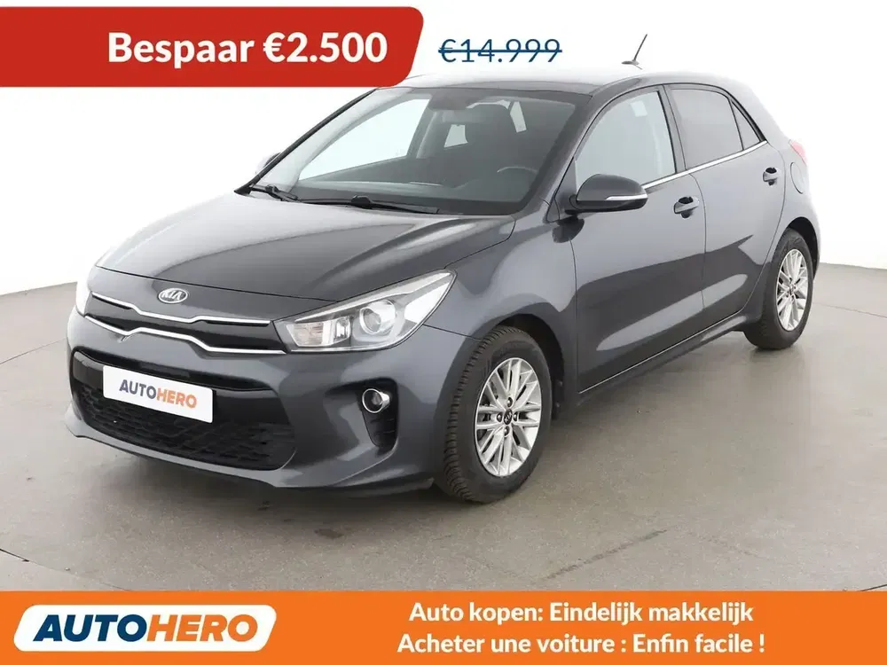 Kia Rio - 0