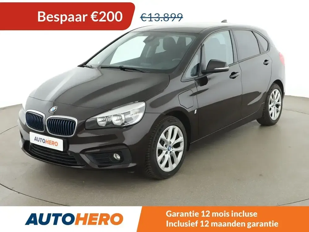 BMW 225 - 0