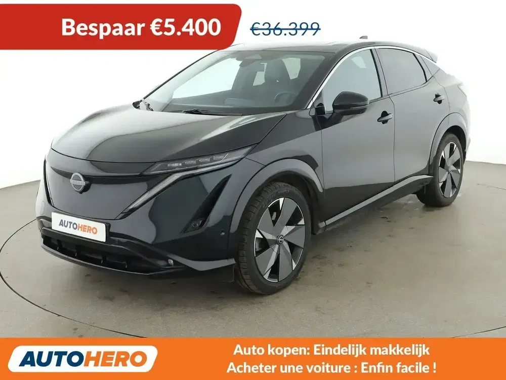 Nissan Andere - 0