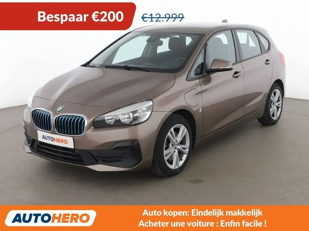 BMW 225 - 0