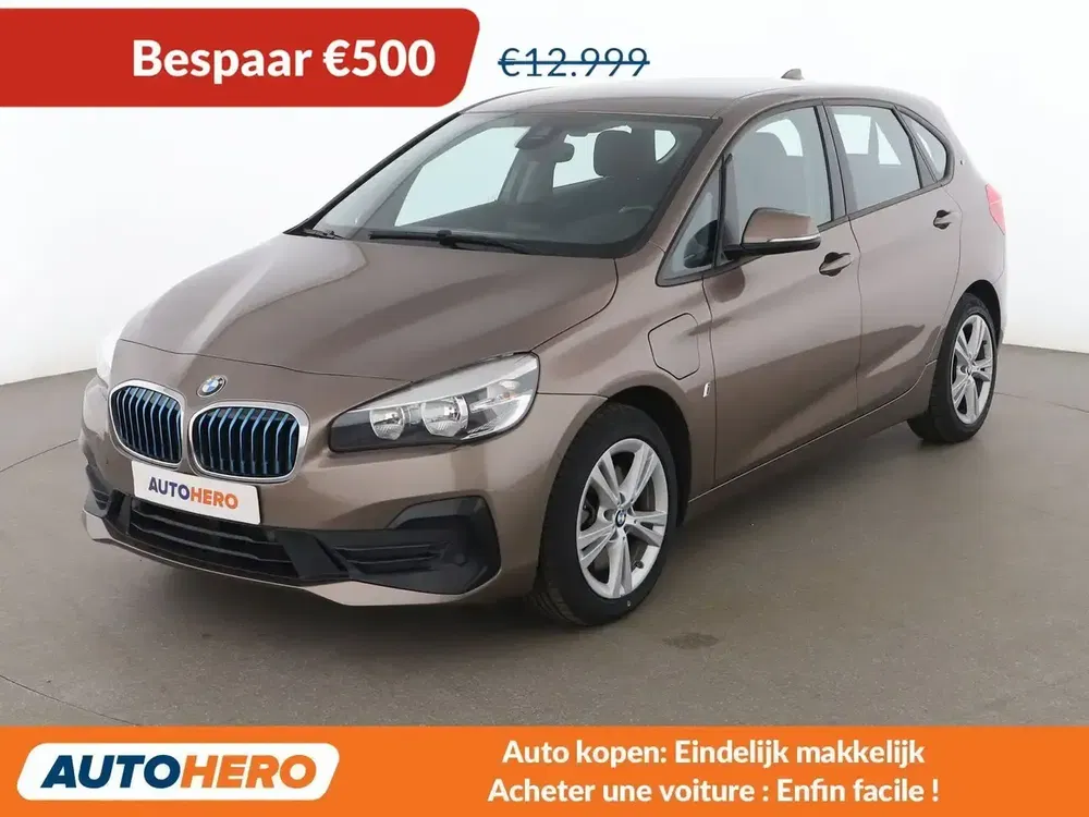 BMW 225 - 0