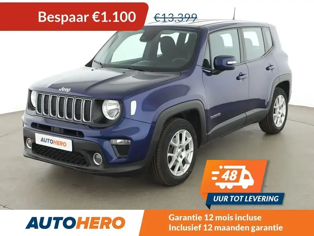 Jeep Renegade - 0