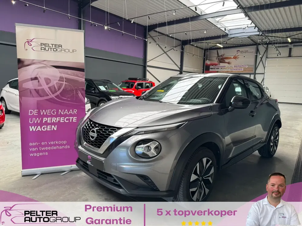 Nissan Juke - 0