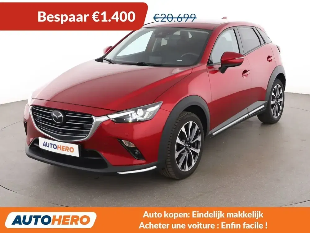 Mazda CX-3 - 0