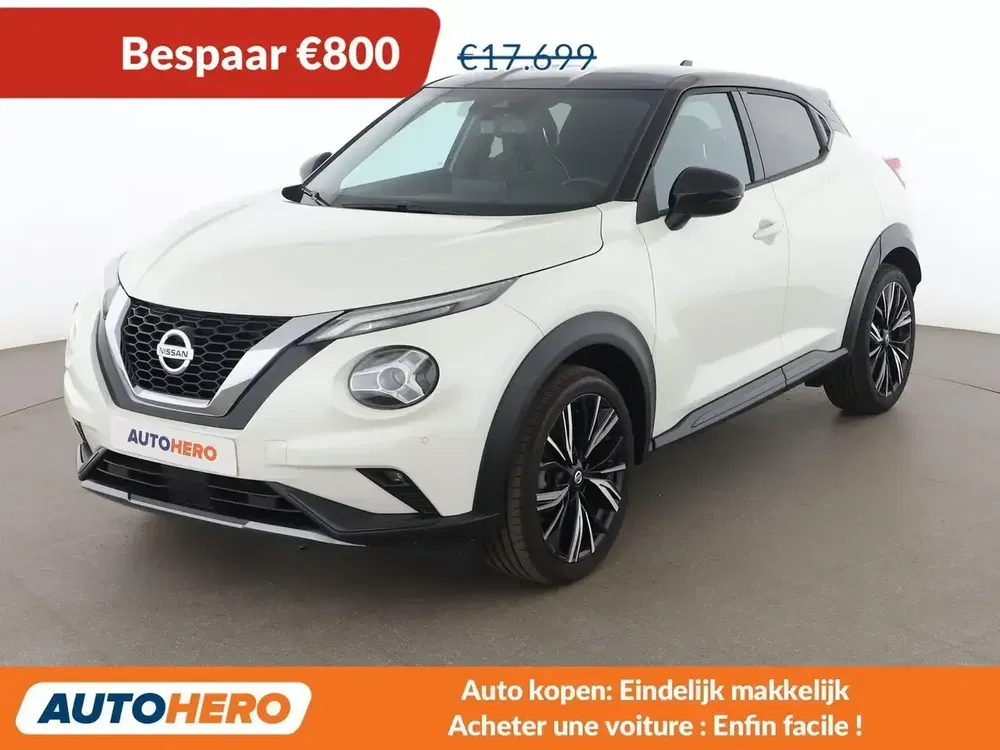 Nissan Juke - 0
