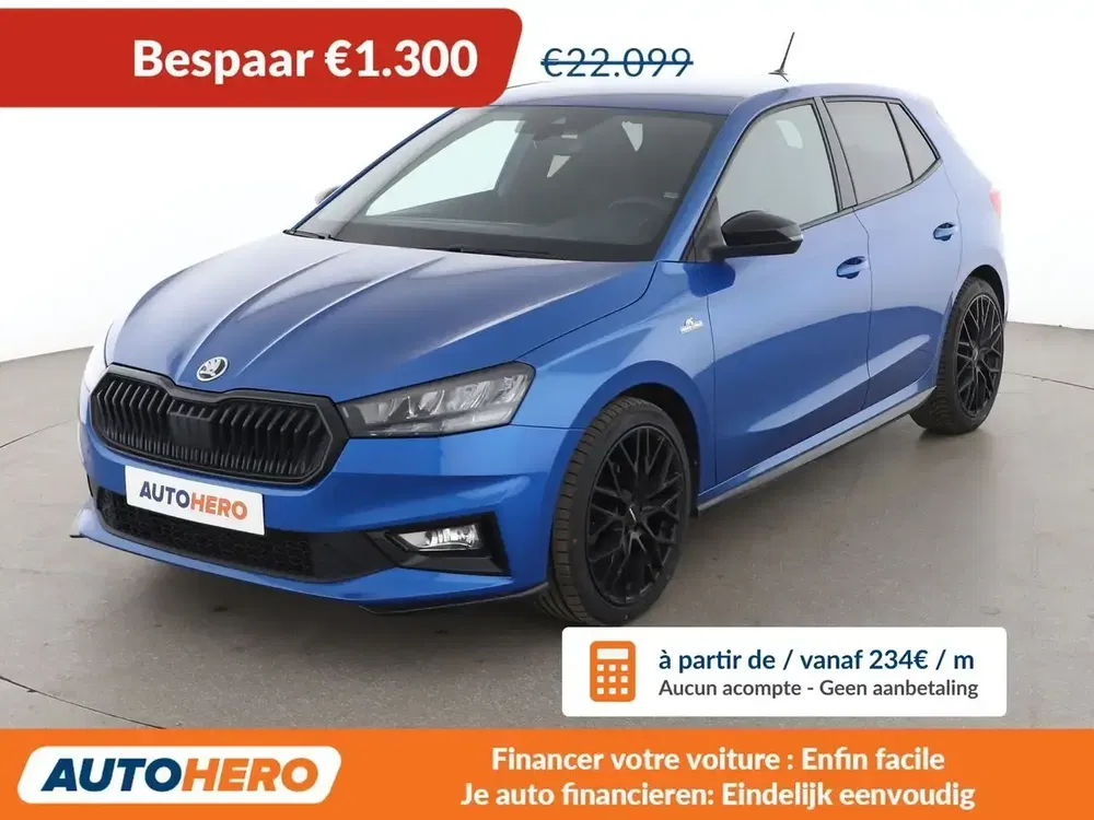 Škoda Fabia - 0