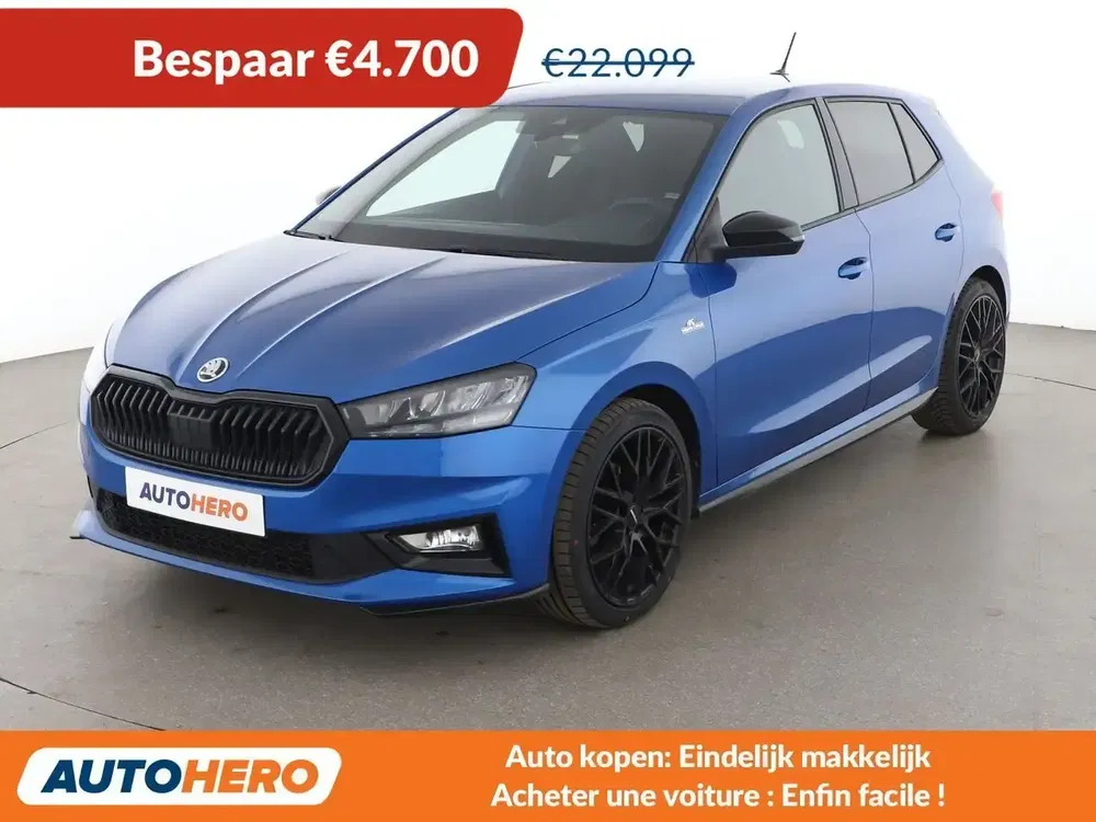 Škoda Fabia - 0