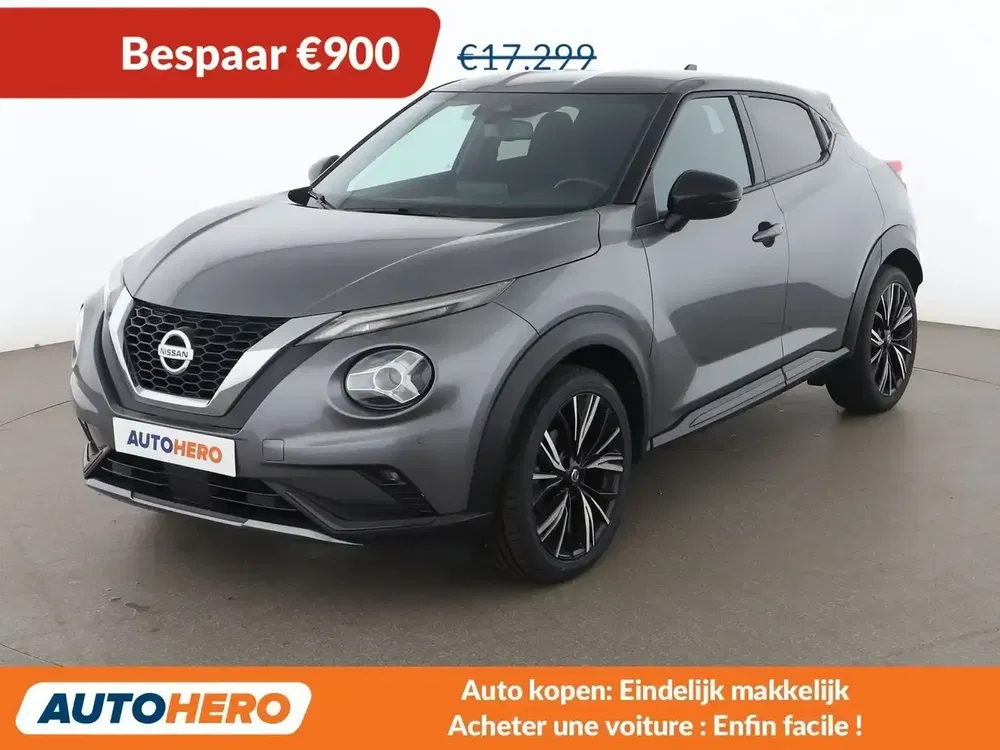 Nissan Juke - 0