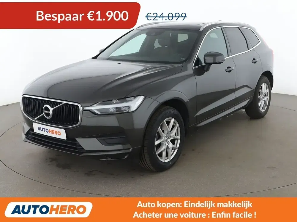 Volvo XC60 - 0