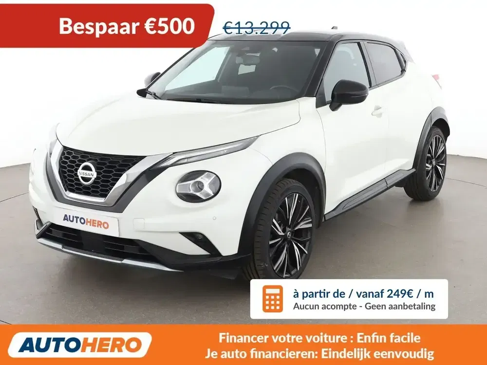 Nissan Juke - 0