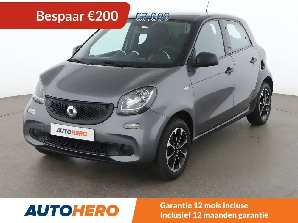 Smart forFour - 0