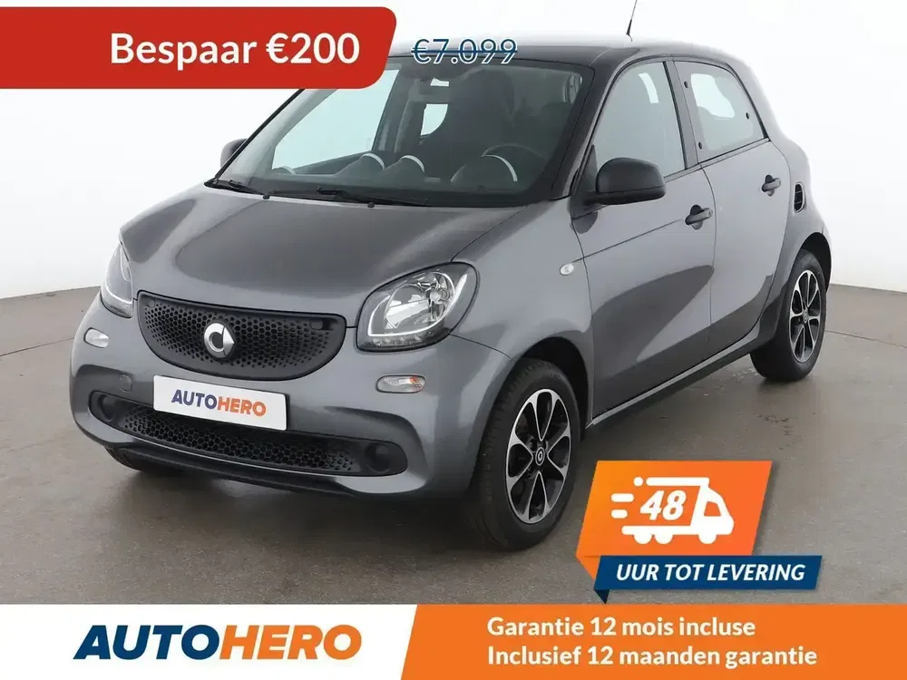 Smart forFour - 0