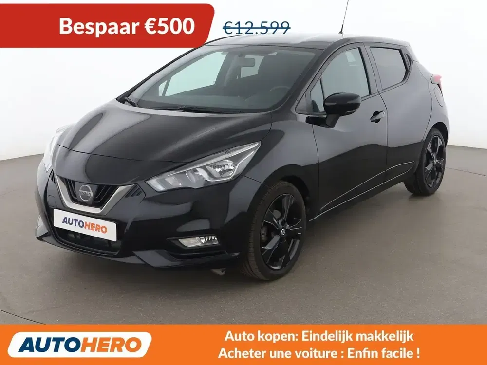 Nissan Micra - 0