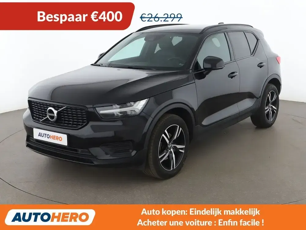 Volvo XC40 - 0