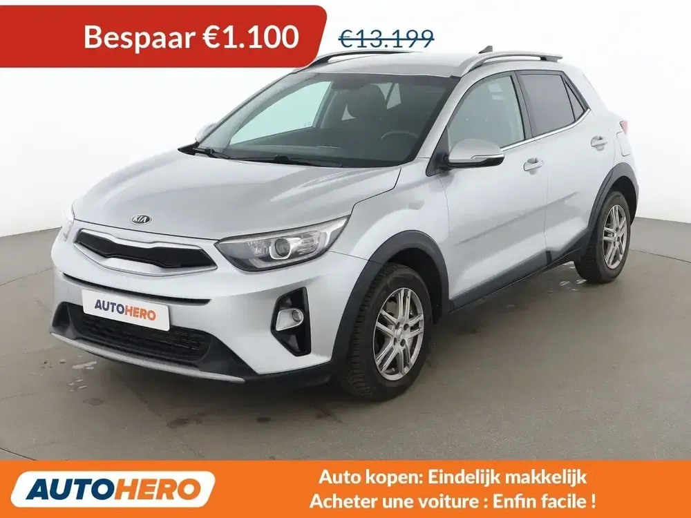 Kia Stonic - 0