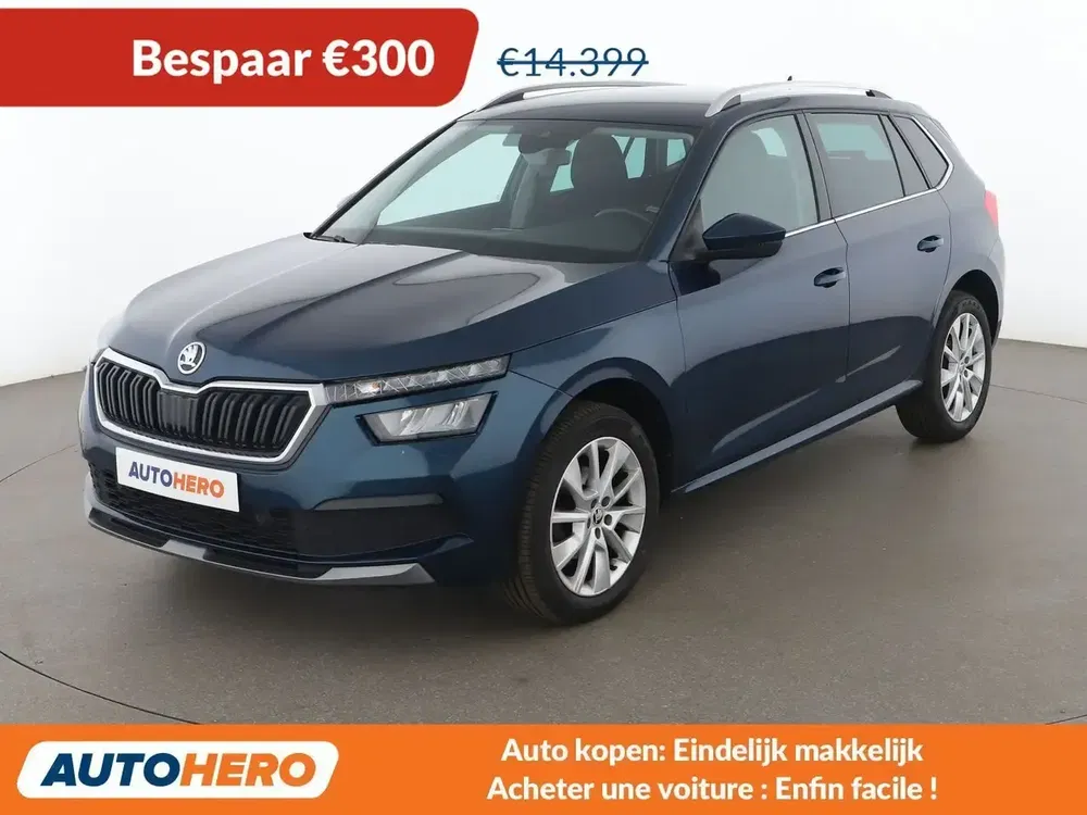Škoda Kamiq - 0