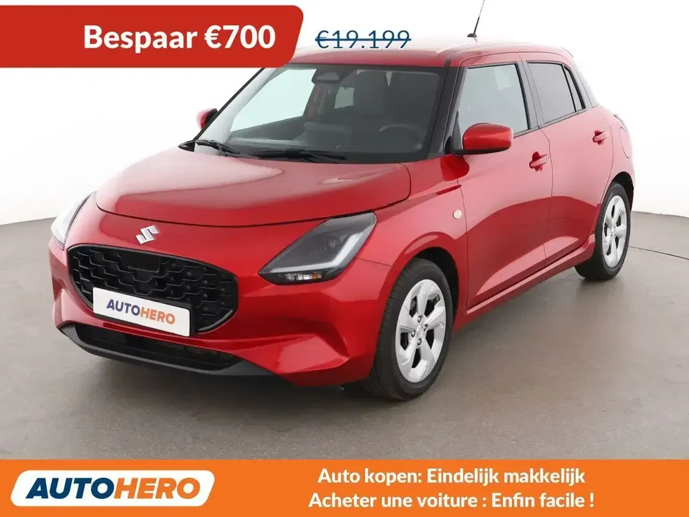 Suzuki Swift - 0