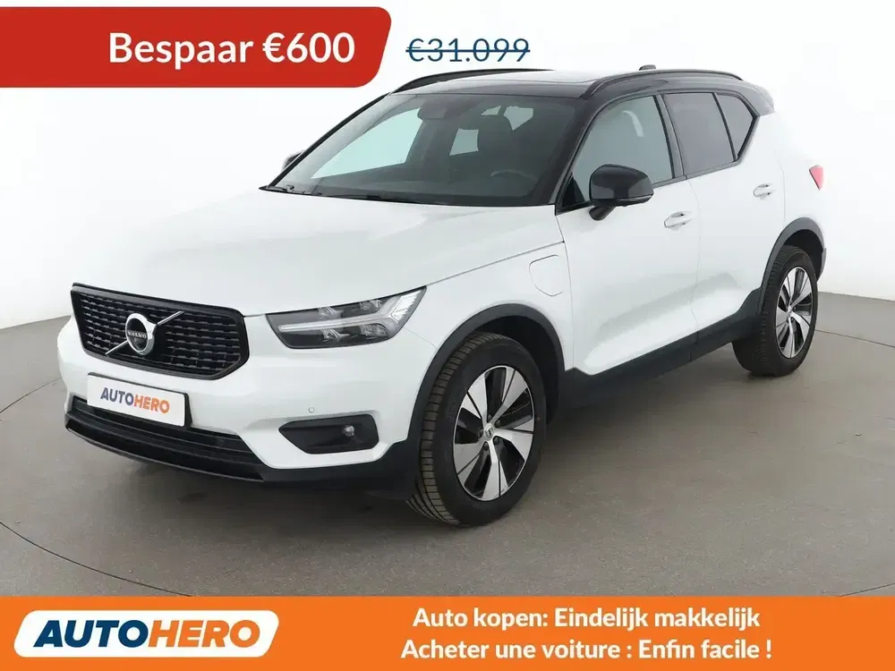 Volvo XC40 - 0