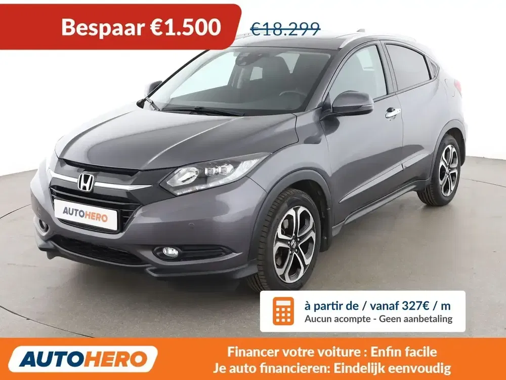 Honda HR-V - 0