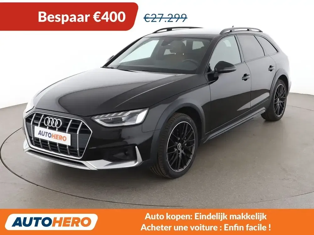 Audi A4 allroad - 0