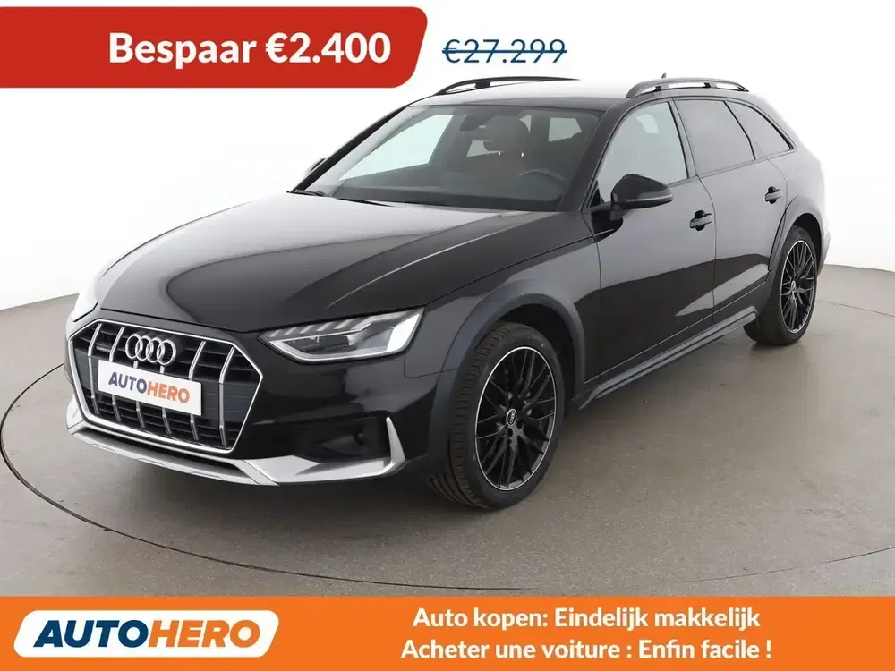 Audi A4 allroad - 0