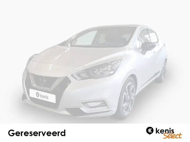 Nissan Micra - 0