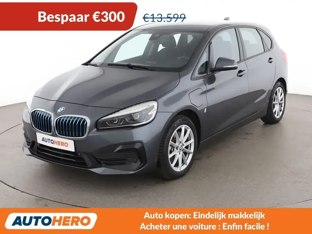 BMW 225 - 0
