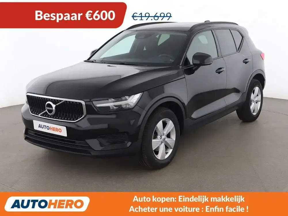 Volvo XC40 - 0