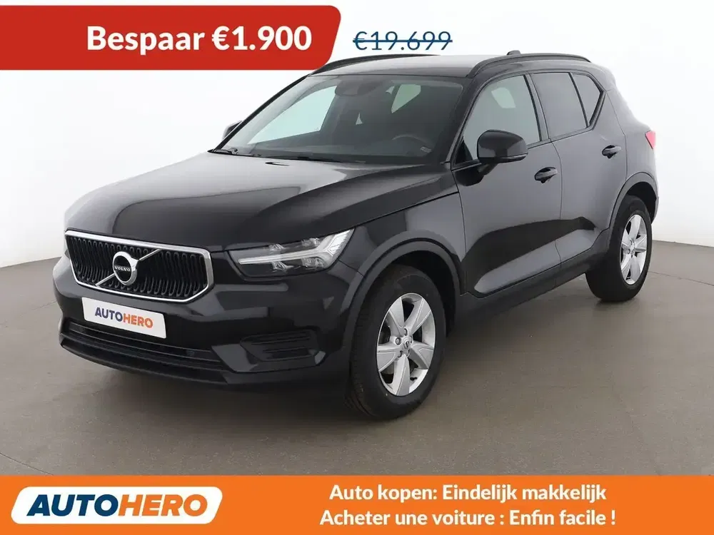 Volvo XC40 - 0