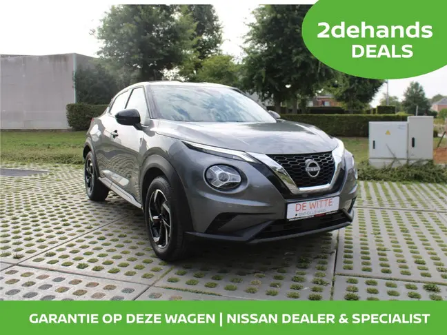 Nissan Juke - 0