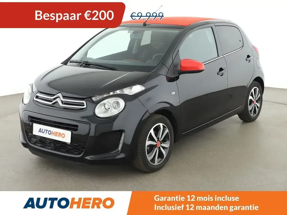Citroën C1 - 0