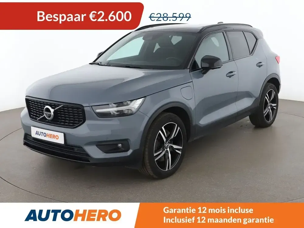 Volvo XC40 - 0