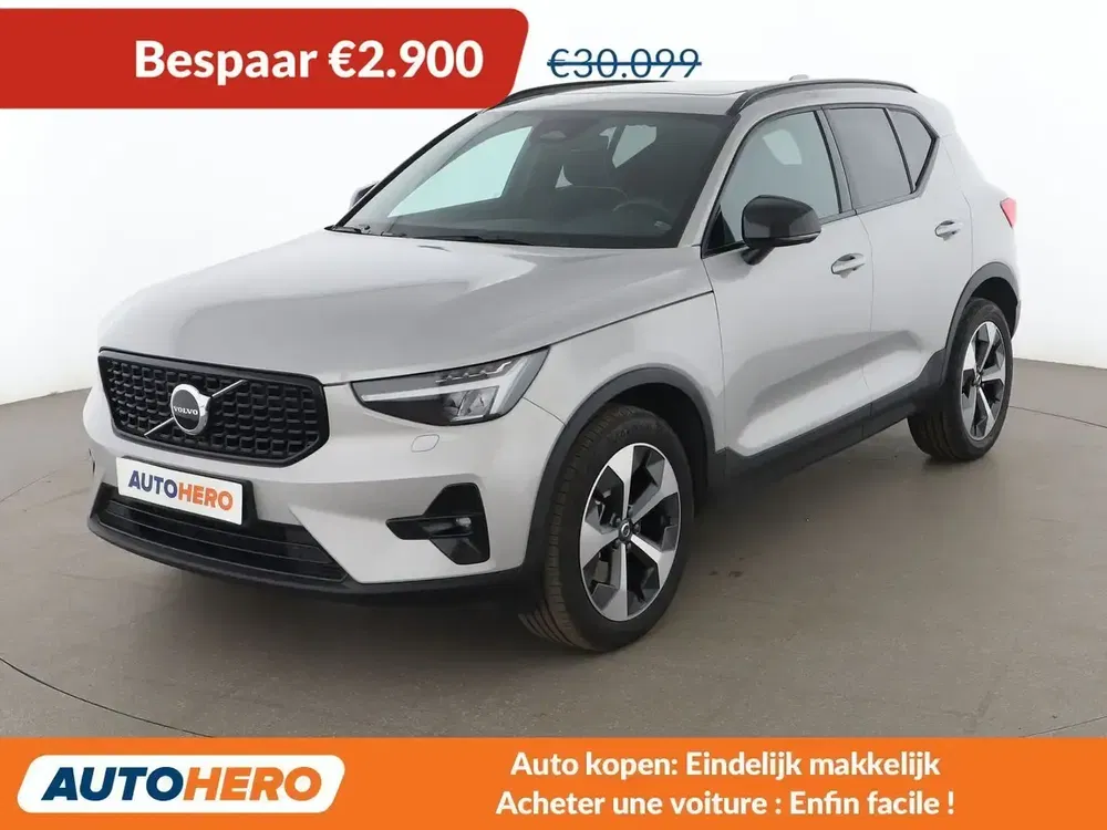 Volvo XC40 - 0