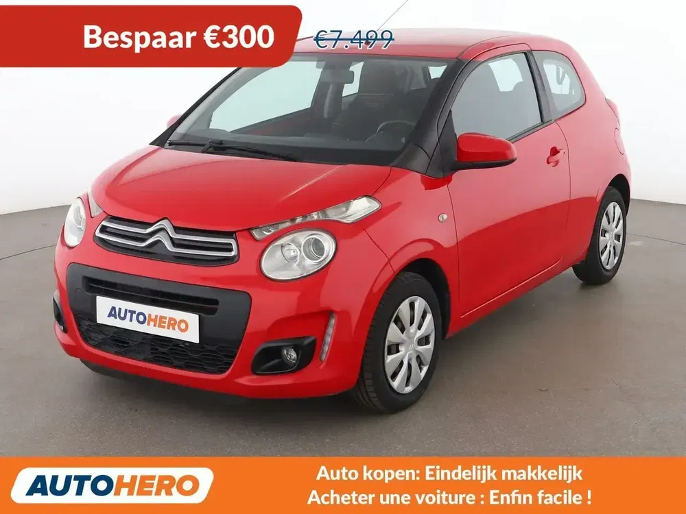 Citroën C1 - 0