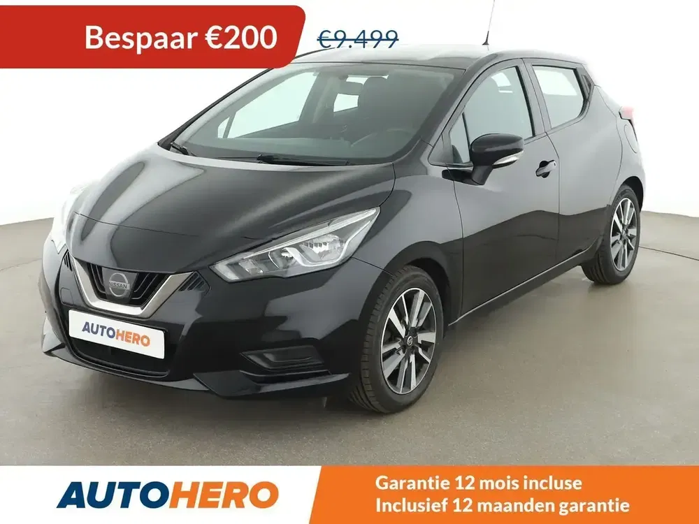 Nissan Micra - 0