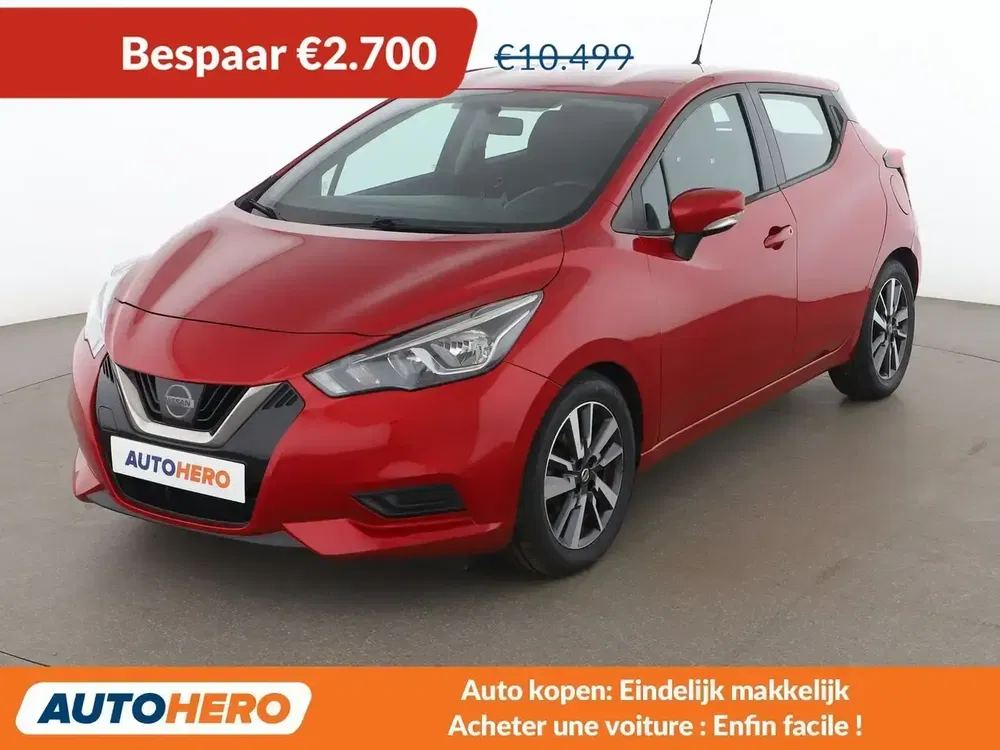 Nissan Micra - 0