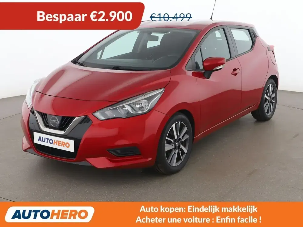Nissan Micra - 0