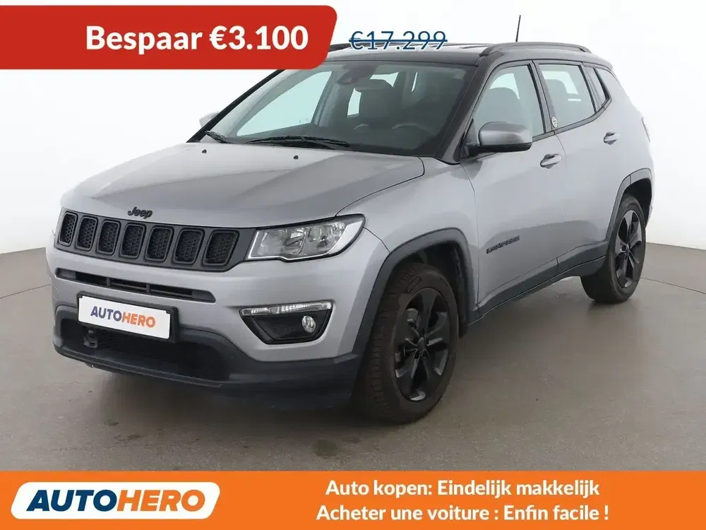 Jeep Compass - 0