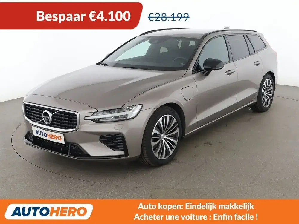 Volvo V60 - 0