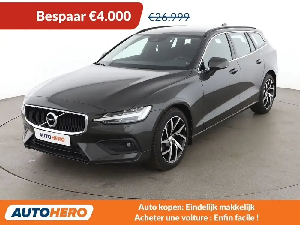 Volvo V60 - 0