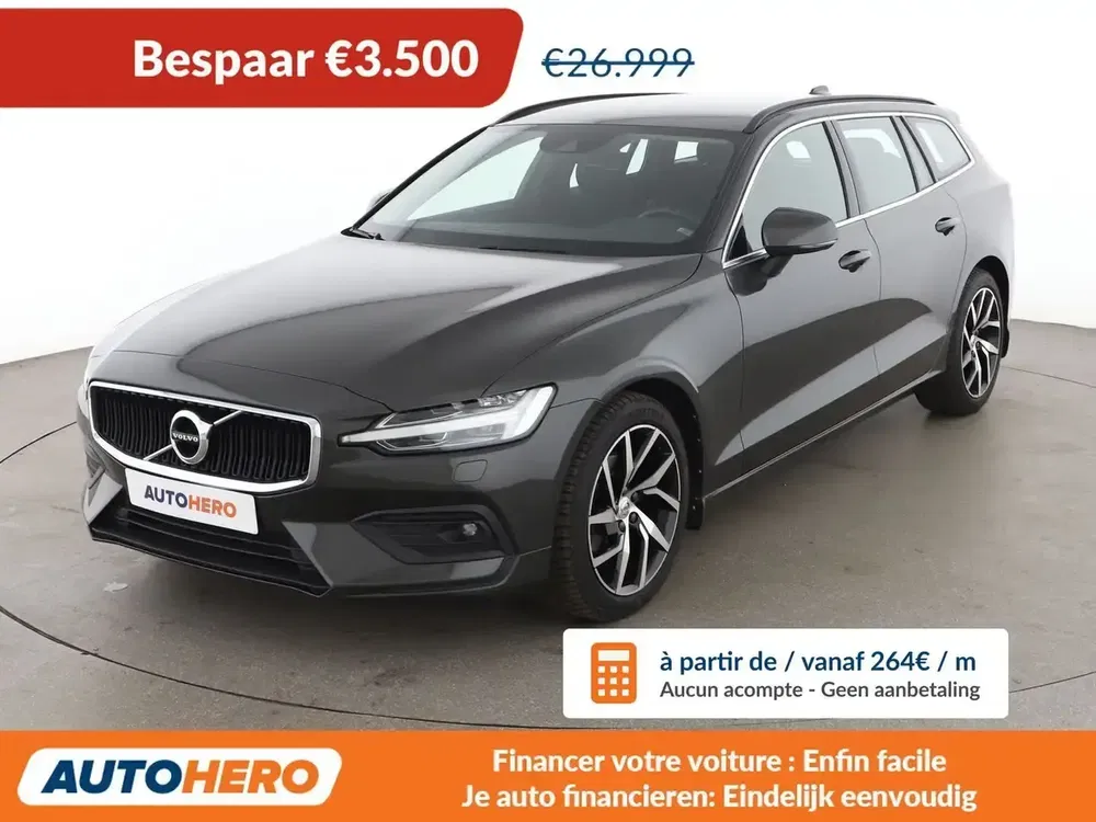 Volvo V60 - 0