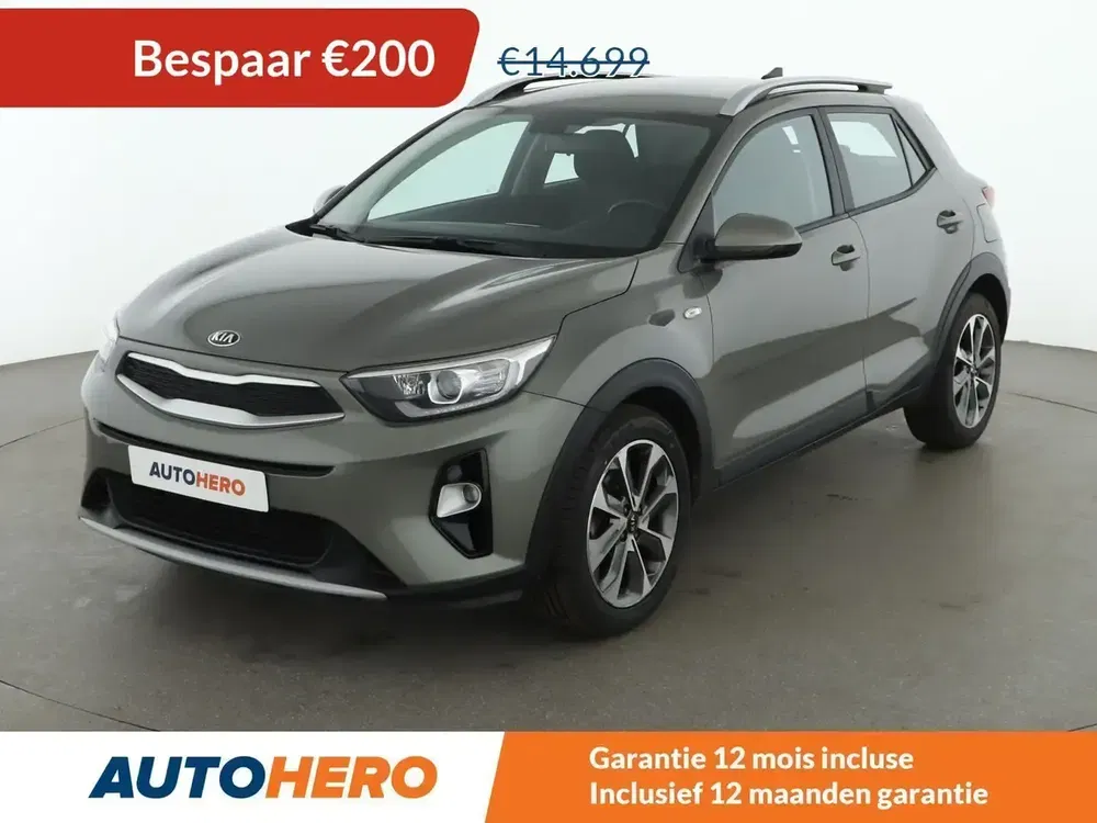 Kia Stonic - 0