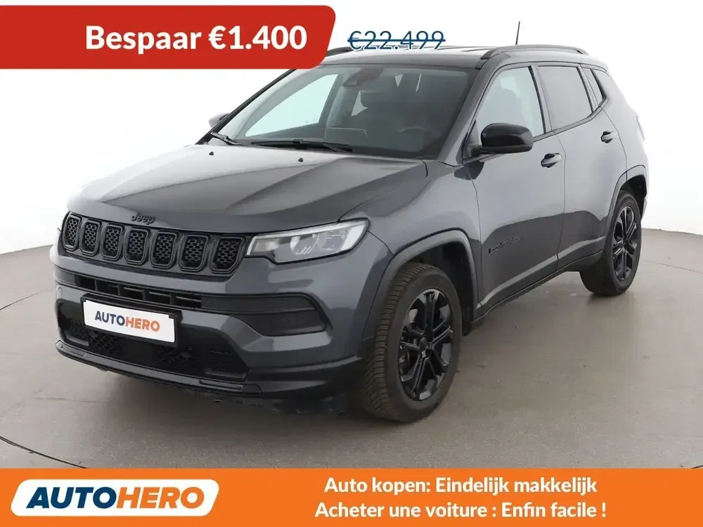 Jeep Compass - 0