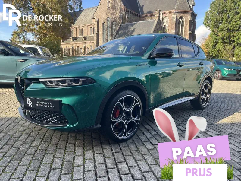 Alfa Romeo Tonale - 0