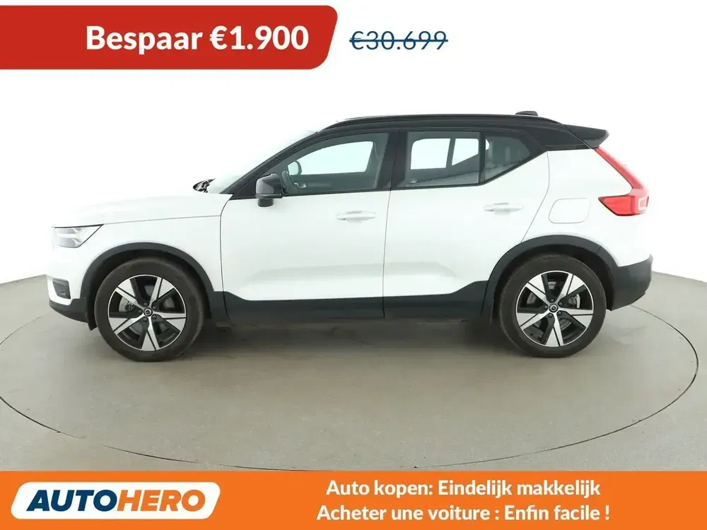 Volvo XC40 - 0