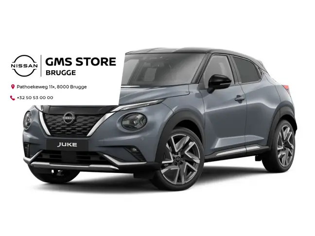 Nissan Juke - 0