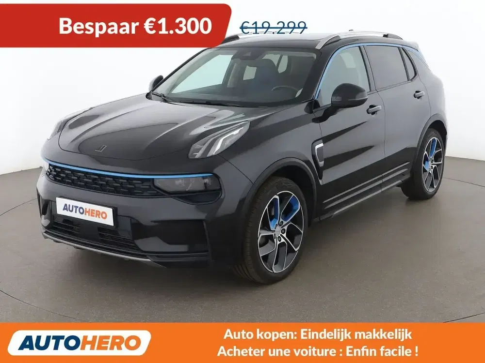 Lynk&Co 01 - 0