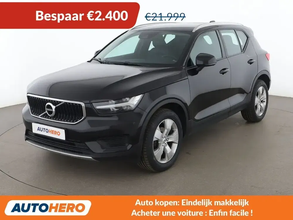 Volvo XC40 - 0