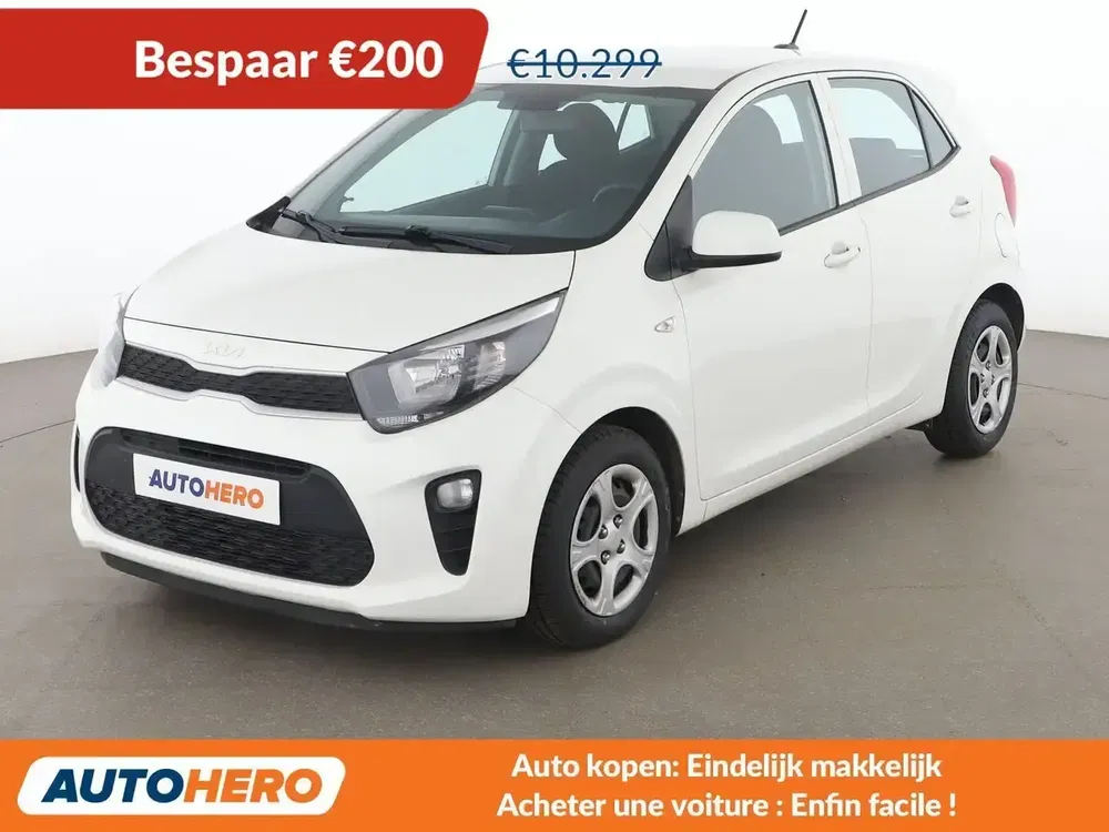 Kia Picanto - 0