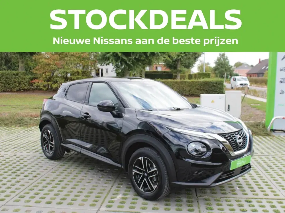 Nissan Juke - 0